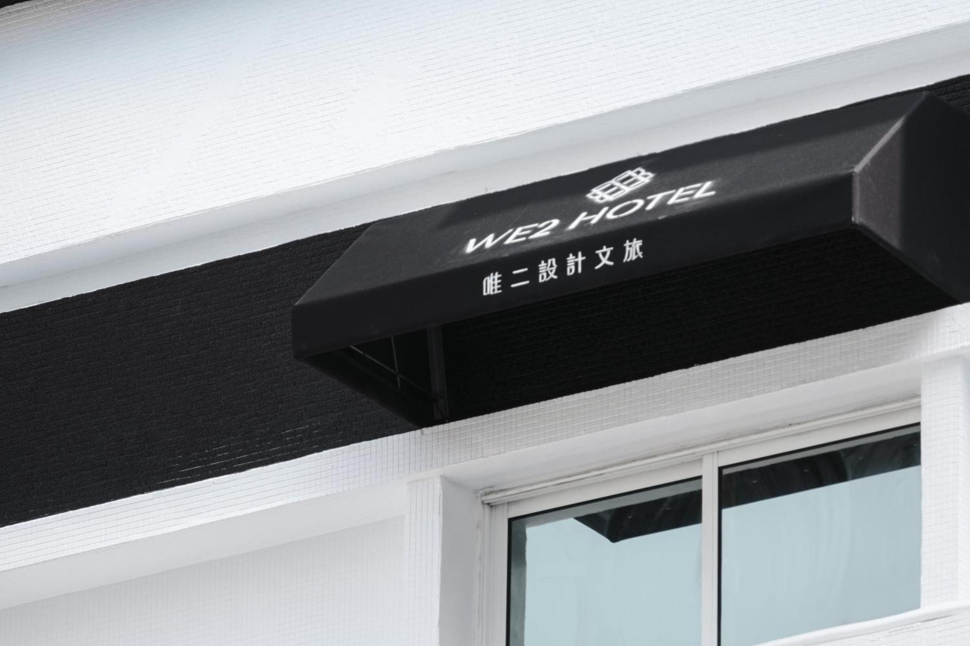 We2 Design Hotel Taichung Exterior foto